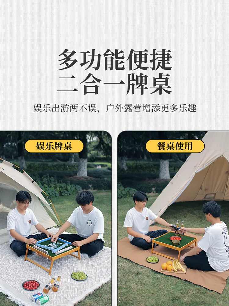 Mahjong Tiles, Travel Dormitory Portable Cute Mini Outdoor Internet Celebrity Dormitory Household Hand Rubbing Small Mahjong