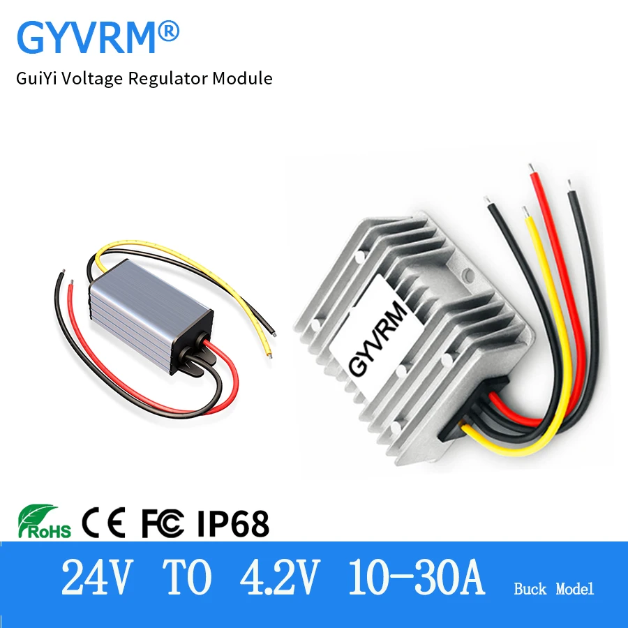 DC DC 12V 24V to 4.2V 10A 15A 20A 25A 30A DC-DC Step Down Conventer 8V 10V 12V 18V 24V 30V to  4.2V 30A 126W Step-down Module