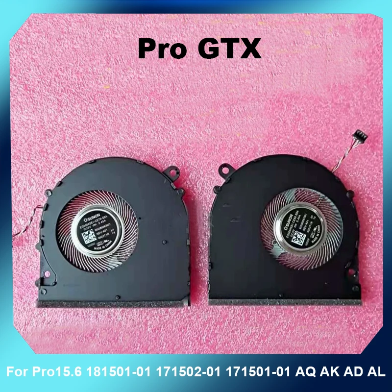 Pro GTX Fan EG50040S1-CE60-S9A EG50040S1-CE70-S9A For Pro 15.6 181501-01 171502-01 171501-01 AQ AK AD AL High Quality Fast Ship