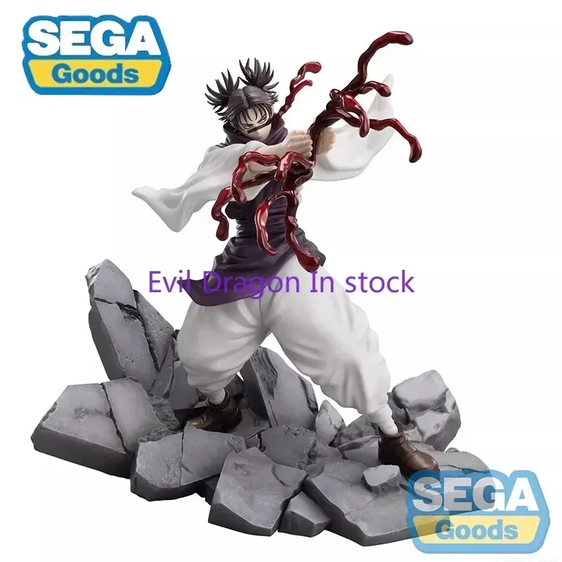 

Original Genuine SEGA Jujutsu Kaisen Choso 18cm Anime Action Figures Model Collection Statuette Ornamen Toy Gift in Short