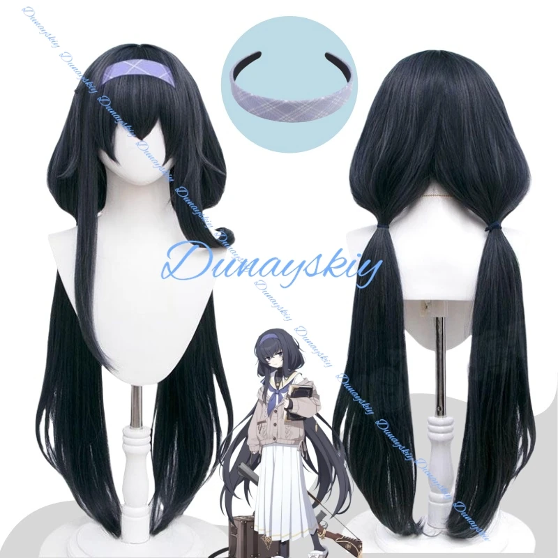 

Game Blue Archive Kozeki Ui Cosplay Wig Role Play Silver Straight Hair Halloween Carnival Women Men Heat Resistant