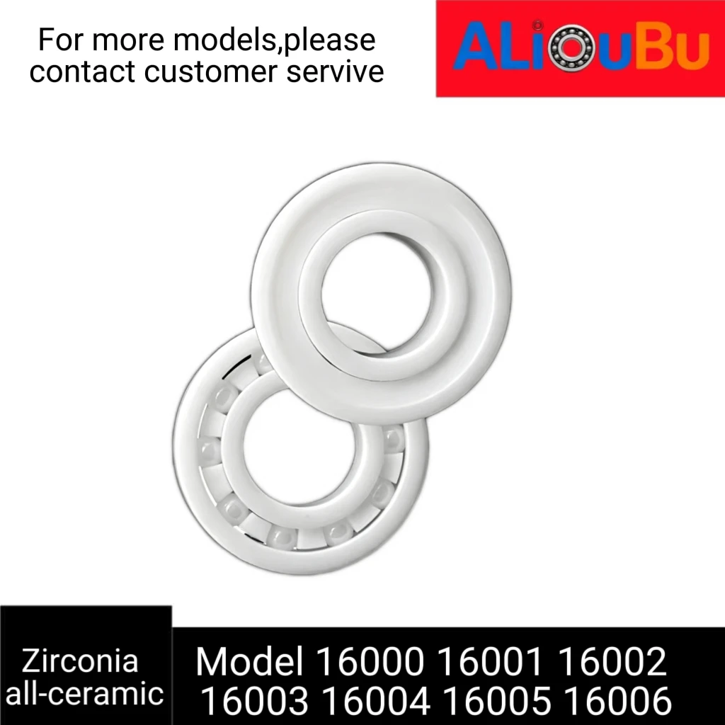 

Zirconia thin-walled all-ceramic bearing,model 6900 6901 6902 6903 6904 6905 6906 6907 6908 6909 6910 6911 6912 6913 6914 6915