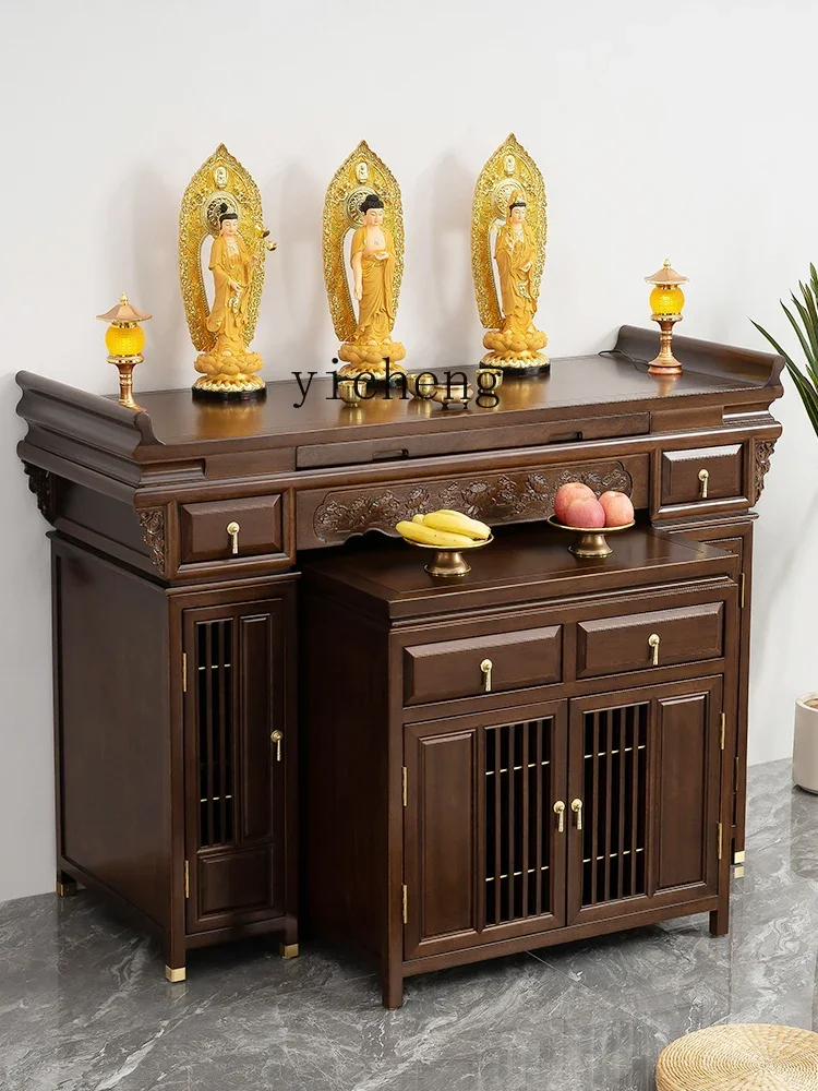 ZC New Chinese Style Altar Solid Wood Incense Burner Table Altar Fairy Taoist Guan Gong Buddha Shrine Buddha Table