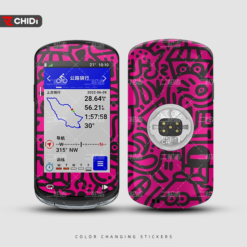 Garmin Edge 1040 Sticker Waterproof Decal 1 Piece