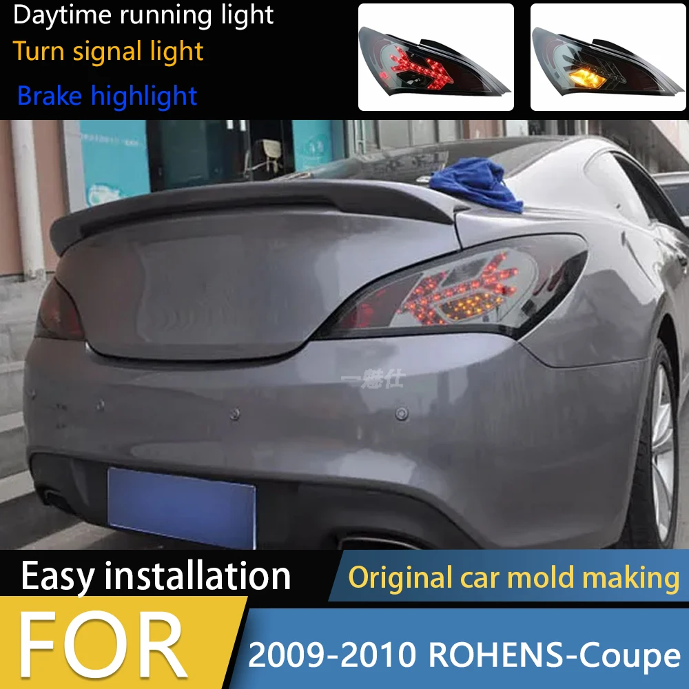 

Автомобильный задний фонарь 2009-2012, аксессуары для задних фонарей, модифицированный светодиодный задний фонарь для Hyundai Genesis Coupe