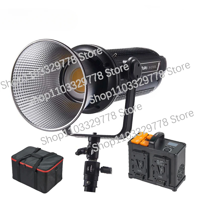 Professional LED Video Light SK-D7000SL 700W High Power 5600K Daylight APP DMX512 Alloy Body Photography Studio Light