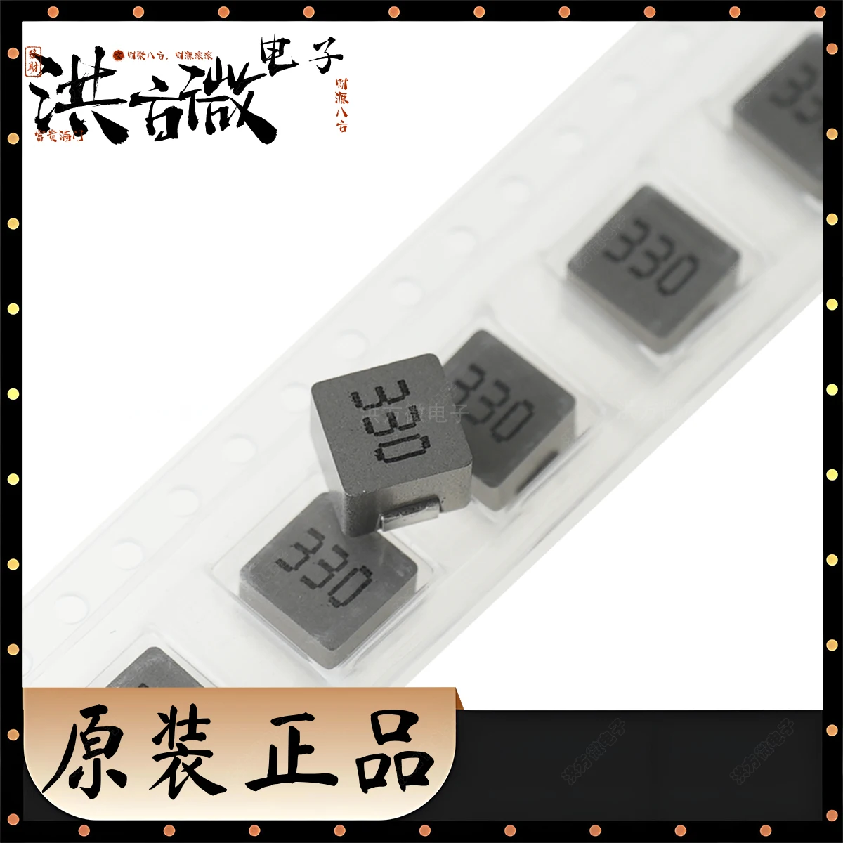 20PCS 새로운 원본 0650 SMD,7x6.6x2.8mm 일체형 성형 인덕터 +20% 47uH 22uH 33uH 10uH 6.8uH 8.2uH 3.3uH 15uH 4.7uH 합금 1uH