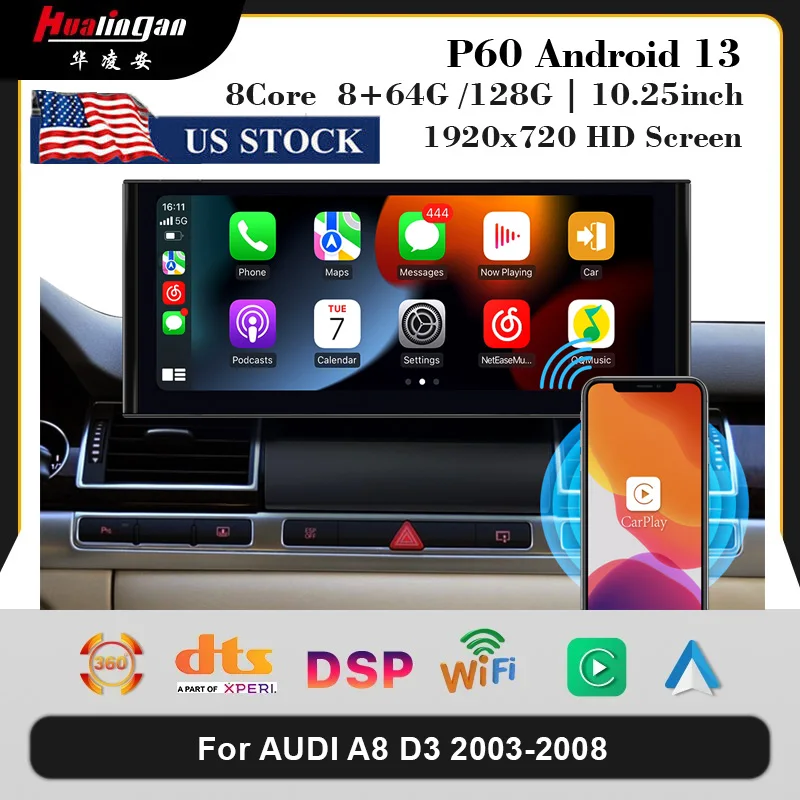 Hualinganandroid for Audi A8 D3 2G 2003-2008 12.3 