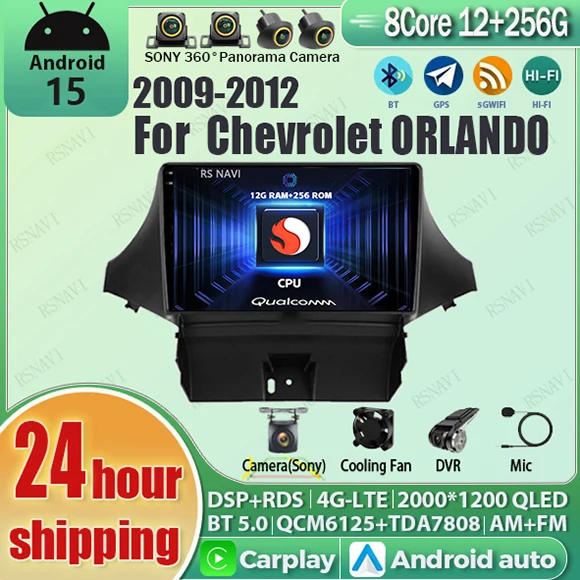 Android 15 wifi+4G Carplay Car Radio For Chevrolet Orlando 2009-2012 Navigation GPS Video Player Stereo Multimedia DVD Head Unit
