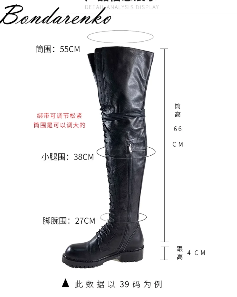 Black Flat Lace up Thigh High Boots Women Comfy Winter Luxury Designer Round Toe High Boots Big Size Causal Dress Shoes New in