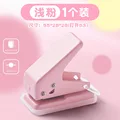 Light powder