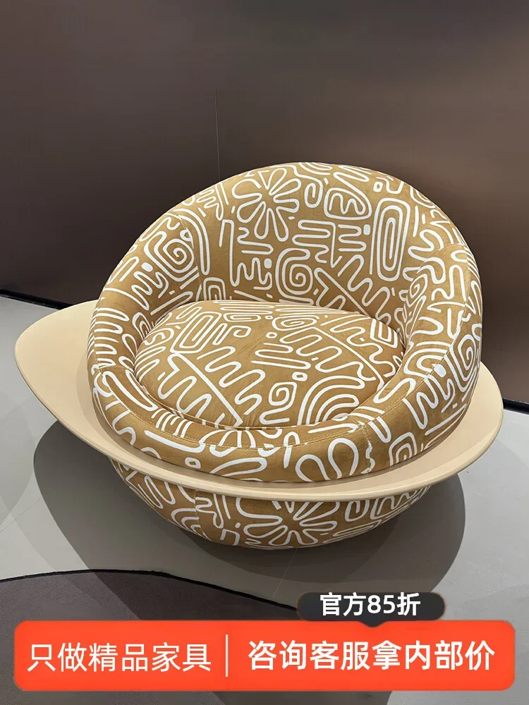 

Italian light luxury technology cloth single sofa chair living room balcony leisure chair