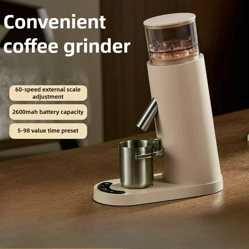 Automatic Coffee Grinder USB Rechargeable Portable Mini Electric Coffee Machine  for Home Use Bean Grinder