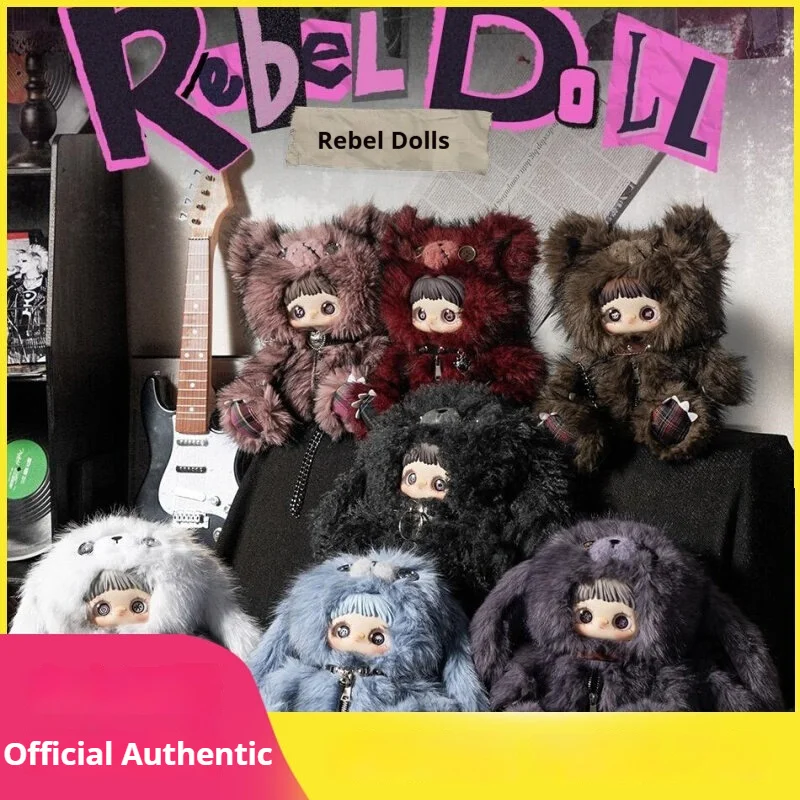 

Оригинальная плюшевая кукла MayMei в слепой коробке, мягкая игрушка, пушистый кролик, сумка через плечо для девочек, подарок на день рождения, Новый год, коллекционная