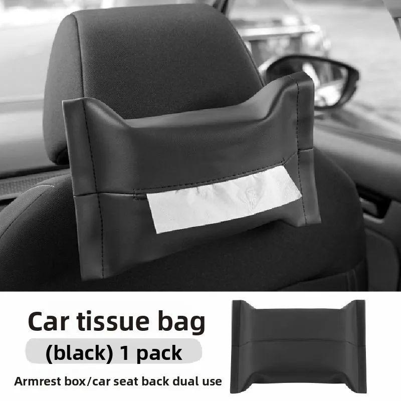 Car mounted tissue box, hanging bag, armrest box, paper pulling hanging car dining bag, storing interior decoration items