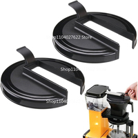 Pack of 2 13114 coffee brewing basket lid compatible with technvorm Moccamaster 13114