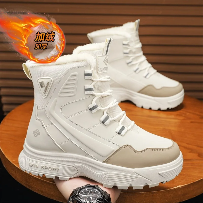 

Shoes for Men Cotton-padded Shoes Casual Sneaker Soft and Comfortable High Boots Wear-resistant All-match Non-Slip Fashion New