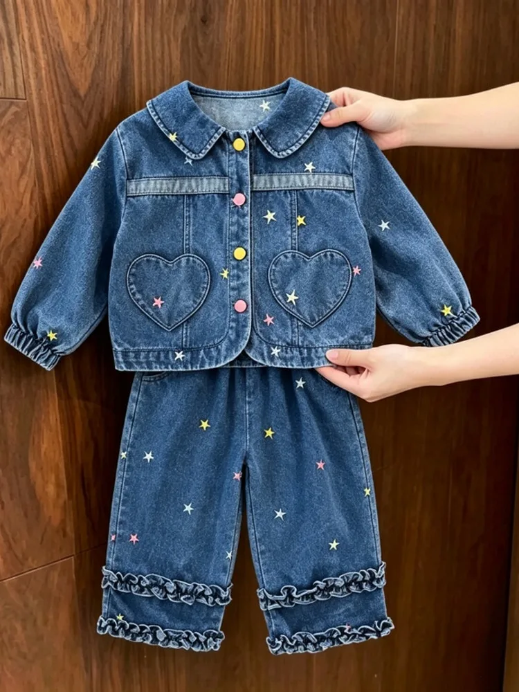 Girls' Autumn Set 2026 New Sweet Small Children Long Sleeve  Five-pointed Star Denim Embroidery Two-piece Set Trendy
