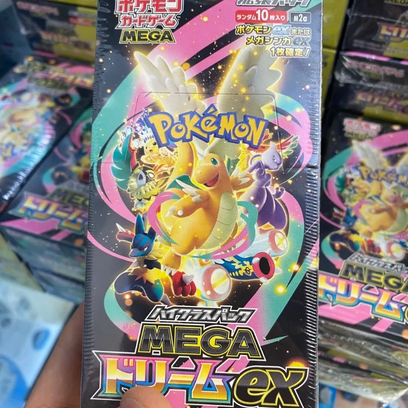 Pokemon Ptcg Japanese Version Trading Card Game M2a Mega Evolution Gengar Super Dream Ex Golden Sealed Box For Collectors view 5