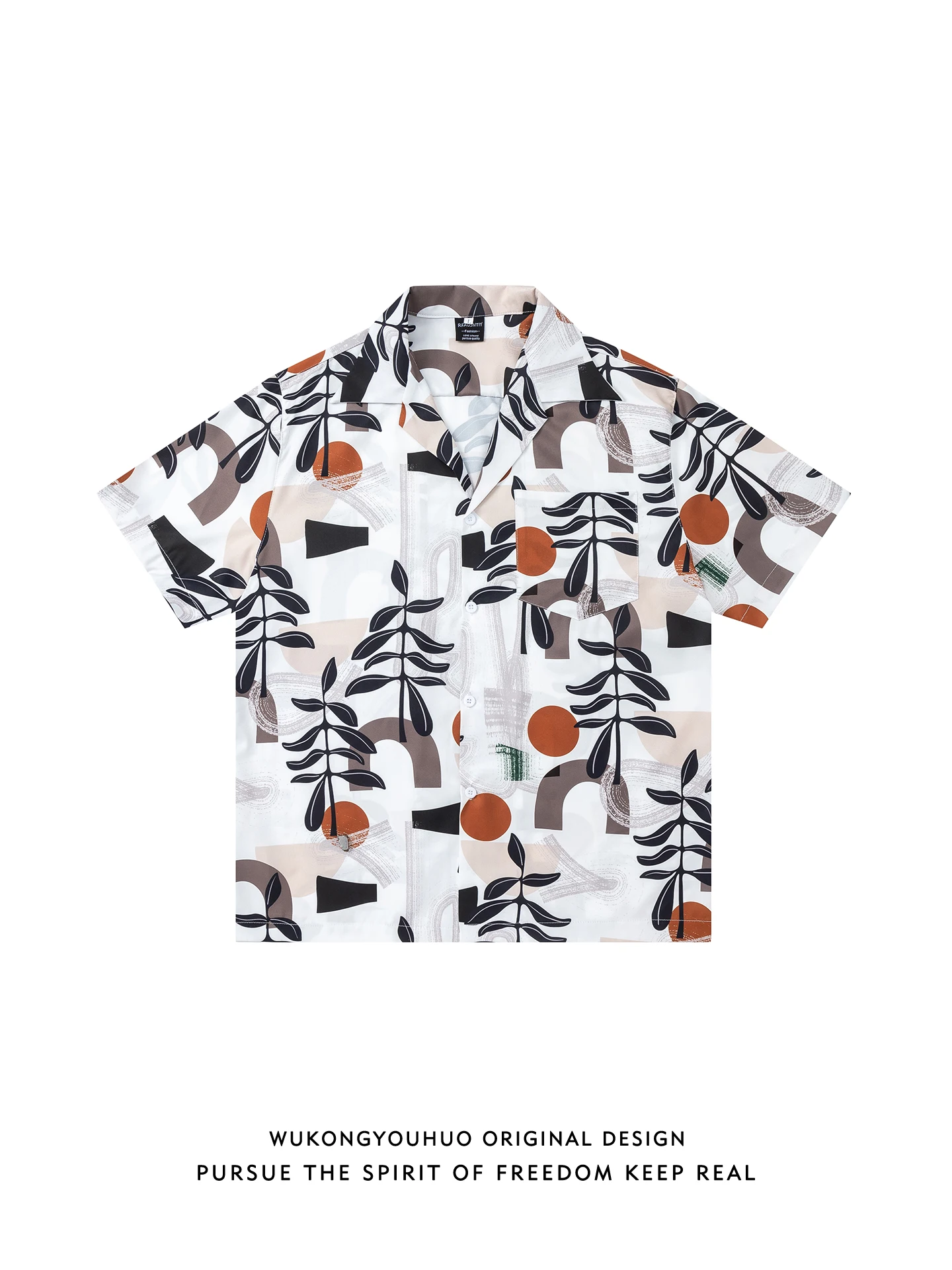 

Summer Casual Sle Men's ort Sve Cuba Collar irt Hawaiian Print Couple's Match Loose Fit Wear Resistant Daily Wear