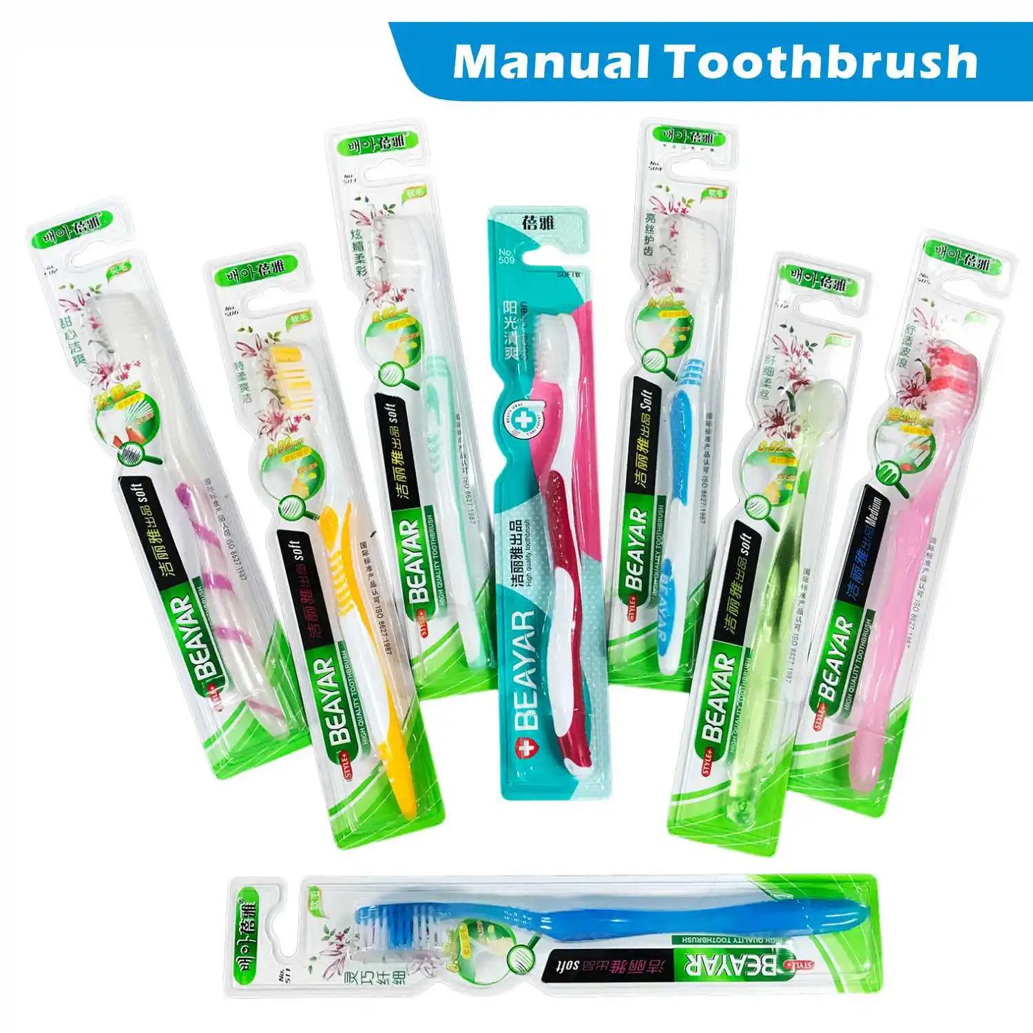 1PC Manual Toothbrush - Soft Slim Bristles for Adults, Eco-Friendly Natural Toothbrush with Gentle Gum Care