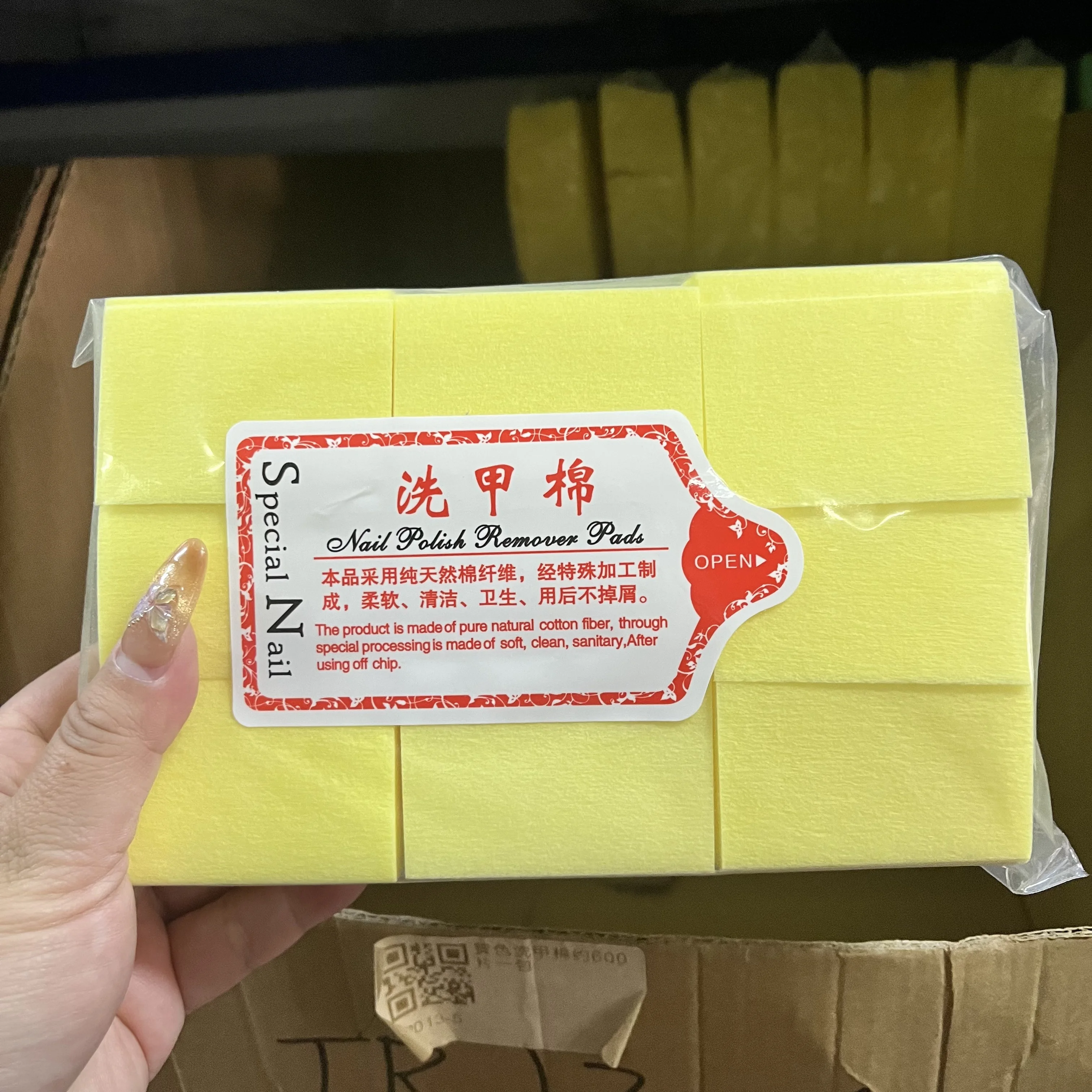 1000/600/300/200/180/100 個ネイルポリッシュリムーバーワイプクリーナーペーパーパッド糸くずの出ない UV ジェルチップリムーバーネイルアートクリーニングツール *