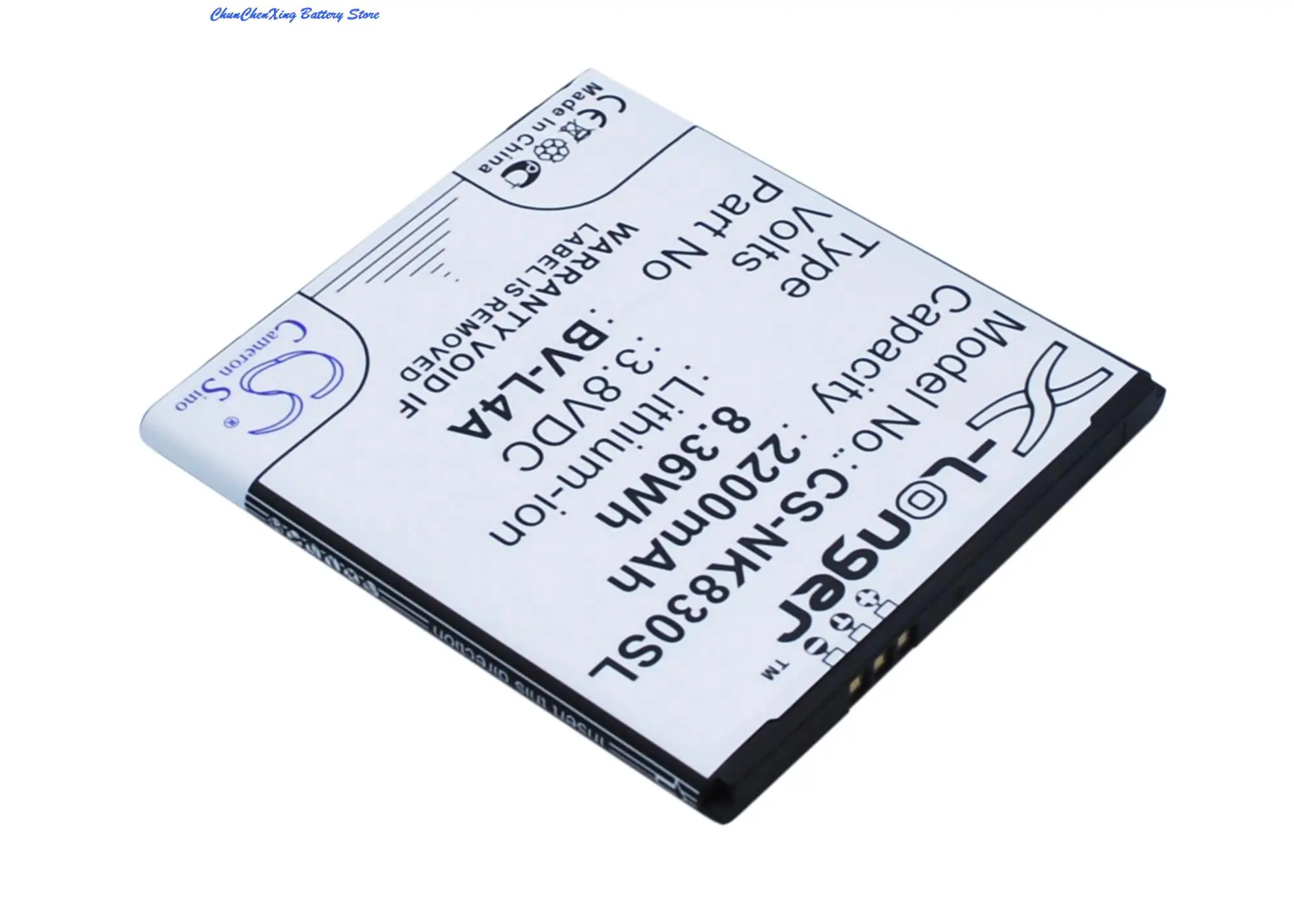 High Quality 2200mAh Battery BV-L4A for Nokia RM-1141, Tesla, For Microsoft Lumia 540, Lumia 540 Dual SIM,Lumia 830