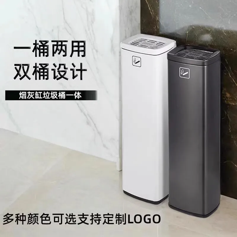 

Hotel stainless steel cigarette butt collection cartridge, smoke extinguishing trash can, integrated lobby corridor, aisle, smok