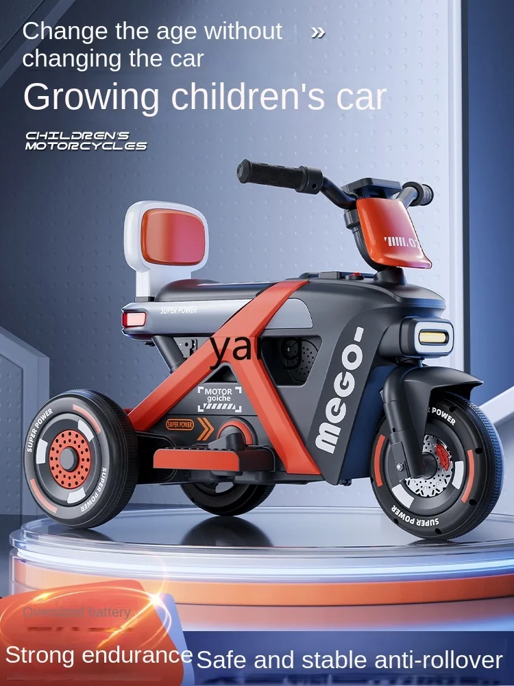 CX Children's Electric Motor Tricycle Boys and Girls 2-5-6 Years Old Rechargeable Stroller Remote Control