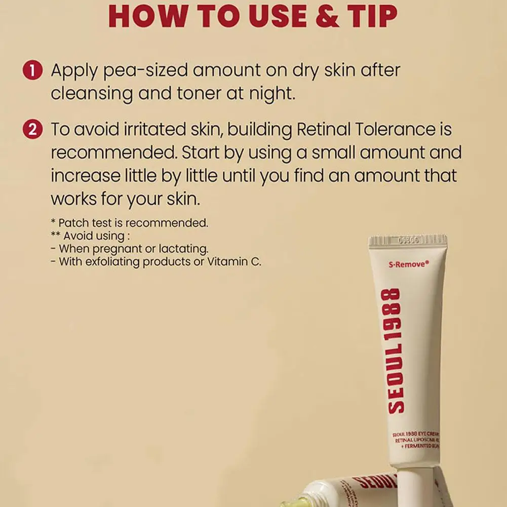 سيول 1988 كريم عين النياسيناميد حمض الشبكية الجينسنغ جوهر كريم ثابت تفتيح الخطوط الدقيقة تقليل الخطوط الدقيقة #6