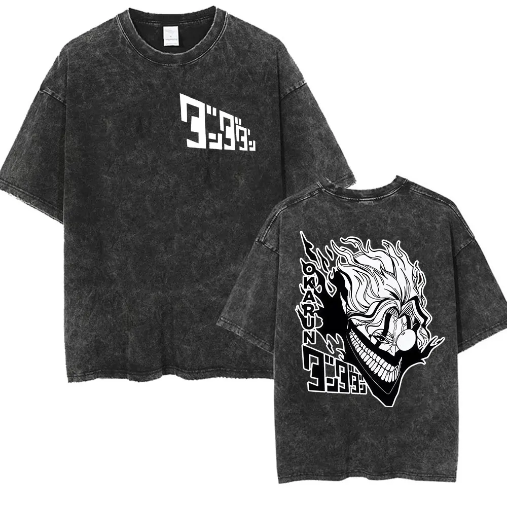 اليابان أنيمي Dandadan Okarun الجرافيك تي شيرت الرجال النساء خمر غسلها تي شيرت قمة الموضة عالية الجودة تي شيرتات قطن الشارع الشهير