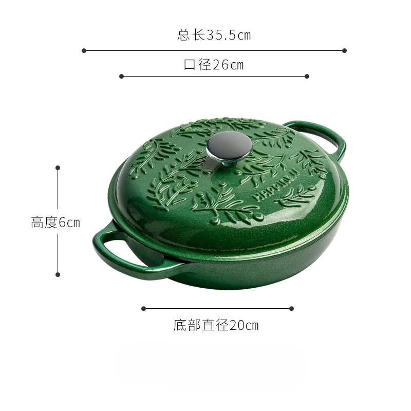2.6L หม้อเหล็กหล่อหม้อเคลือบเครื่องครัว,Micro ล็อคความดันสดกระทะ,Leaf Emerald Non-Stick หม้อสําหรับทําอาหาร