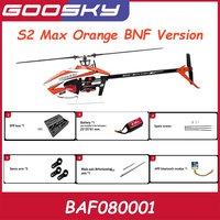 Goosky S2 Max Model Airplane 3d Remote Control Stunt Helicopter Dual Brushless Direct Drive Baf080001 Bnf/Rtf Toy Gift