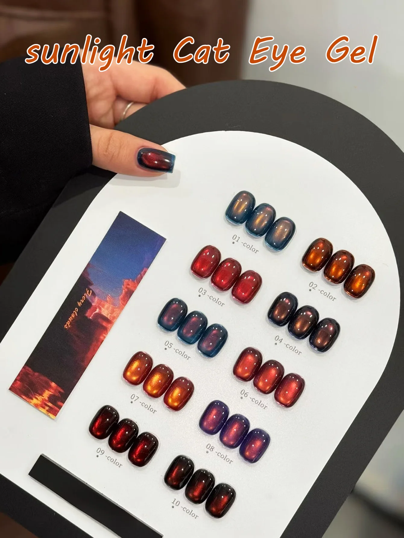 ZH1-10PCS New Trendy Nail Salon Style Dazzling Rainbow Red Light Yellow Multicolor Light Cat-eye Gel Nail Polish with Glass Bead