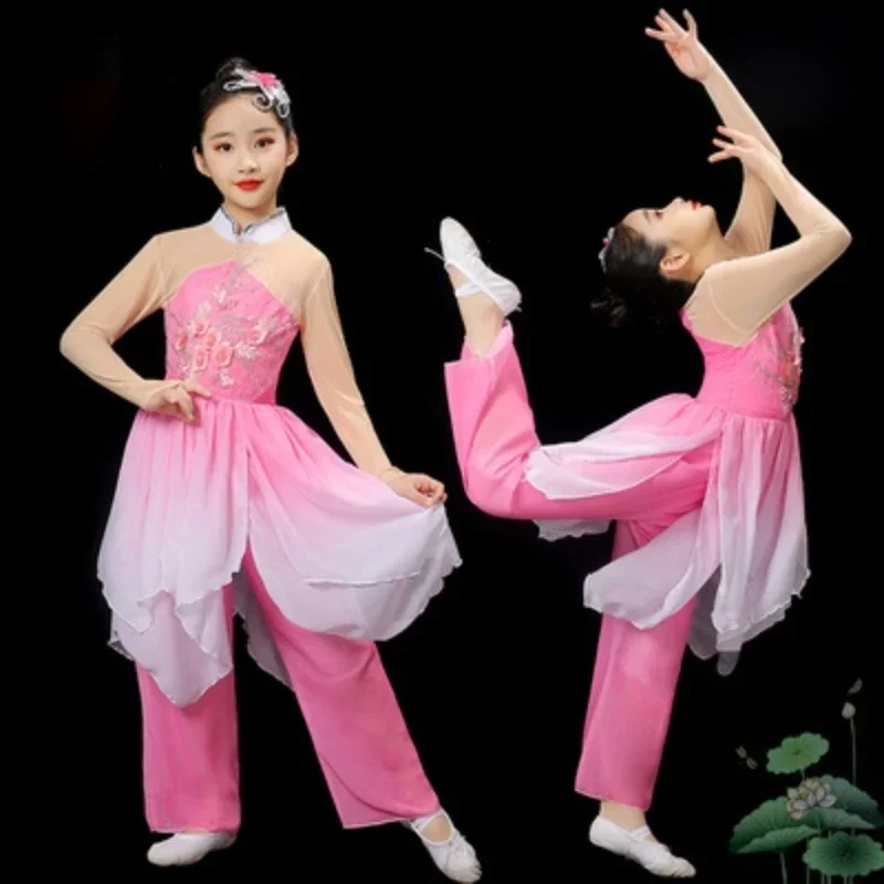 

Tradition Chinese Folk Yangko Dance for Girls Fan Dance Suit Classical National Hanfu Dance Costumes Yangko Performance