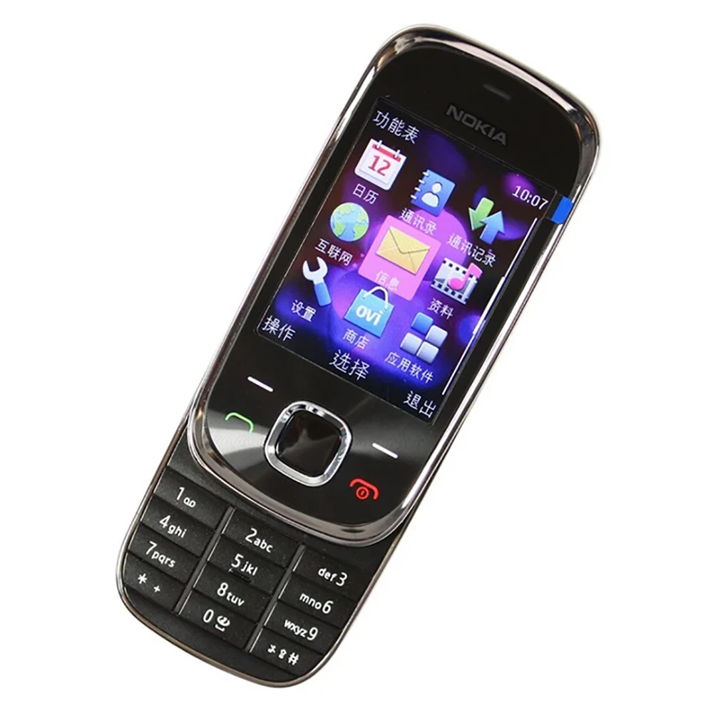 Nokia 7230 3G Slide Phone WCDMA Video Call 3.15MP 2.4-inch 860mAh FM Radio 3.5mm Physical Keyboard GSM Nokia Spare Phone Unlock view 2