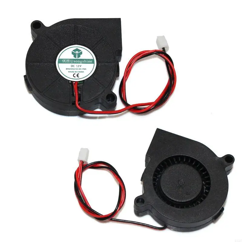 

R53C 1 Piece 5015 Blower Cooling Fan, 50mm x 50mm x 15mm Oil Bearing Cooling Fan with 2 Pin Terminal for 3D Printer