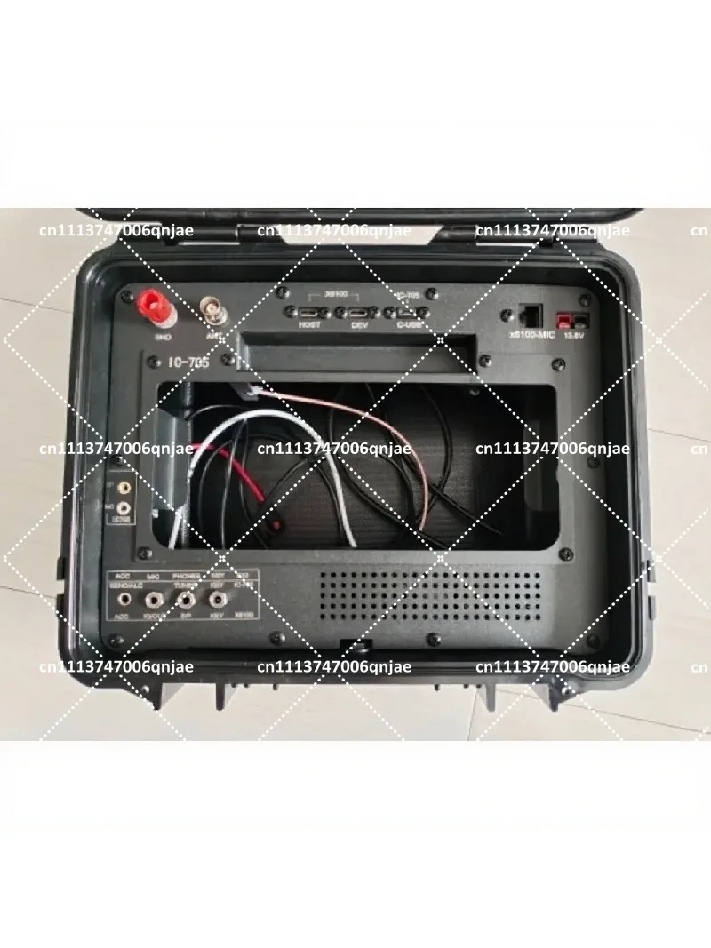 Outdoor Survival Shortwave Radio Box, Emergency Communication Device with Waterproof Box and Metal Panel