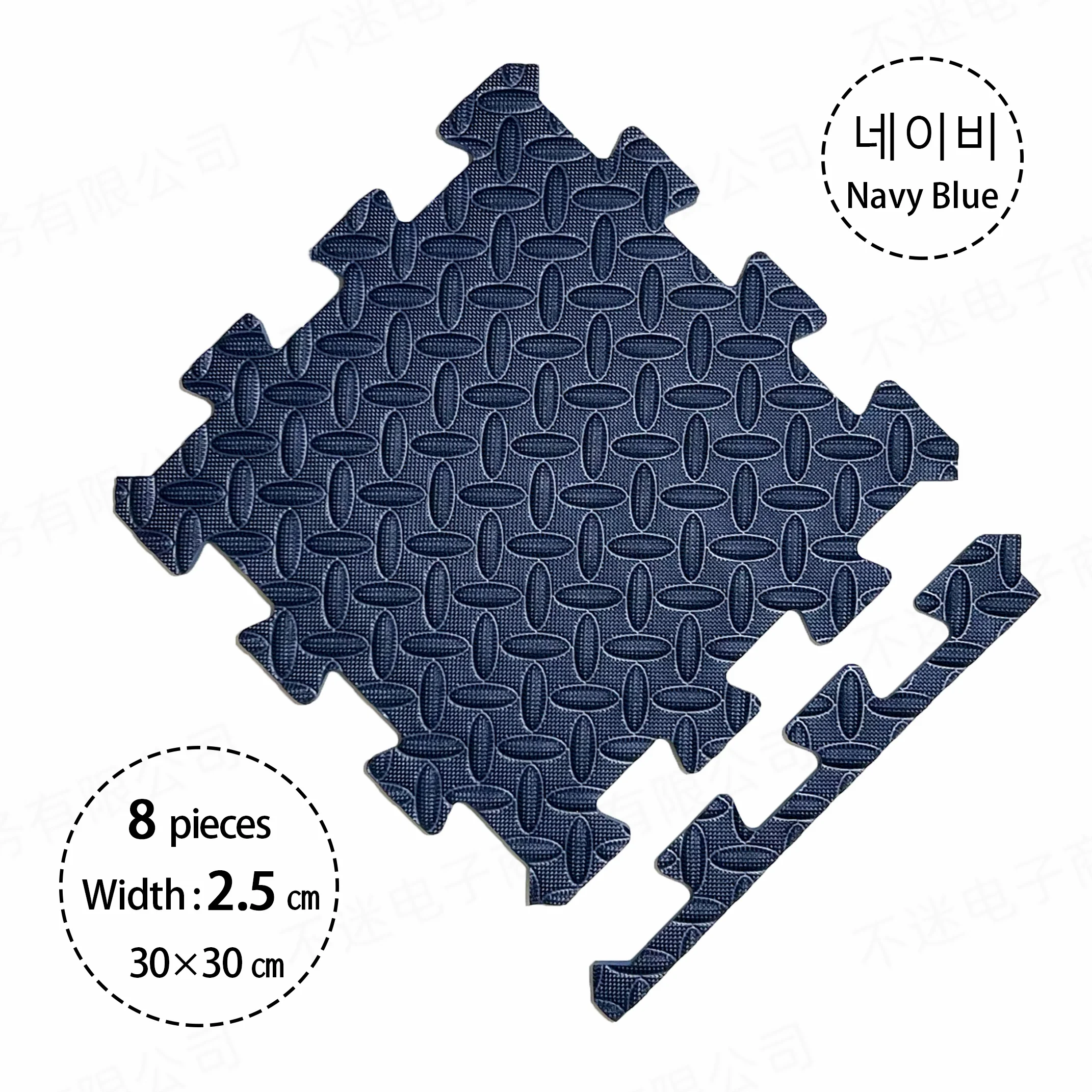 8 Pieces Protect Your Baby\'s Kids Toys Play Mats Activity Gym Puzzle Mat Environmental Protection Splicing Pad 30×30×2.5cm