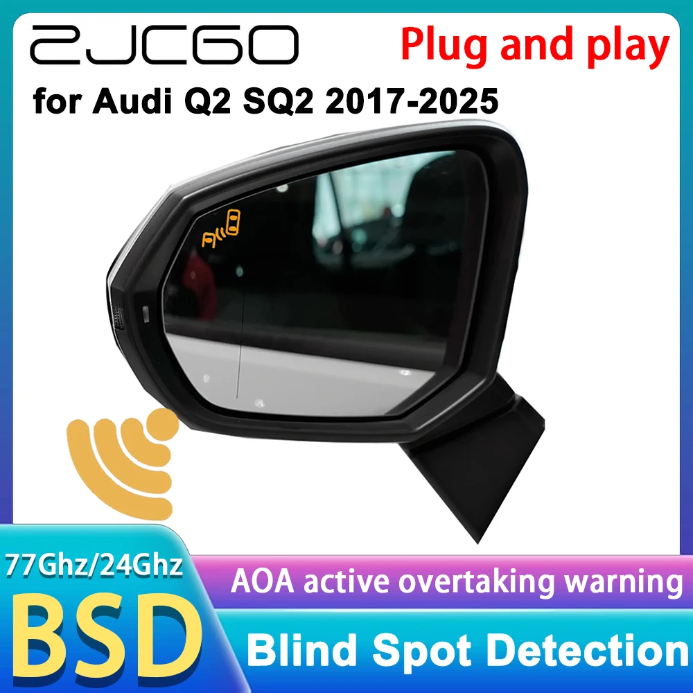 

ZJCGO for Audi Q2 SQ2 2017-2025 Side Assist 77GHz Radar Detector Blind Spot Detection Assist Monitoring DSD DSM BSA System