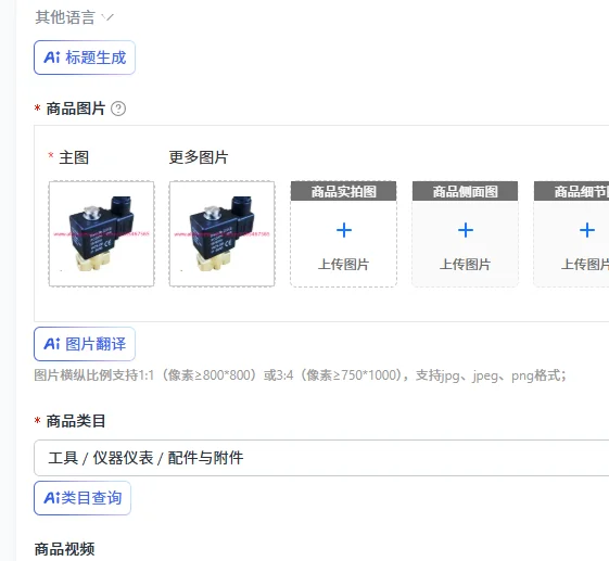 Loading and unloading of air release two position three-way solenoid valve Kaishan Fusheng screw air compressor