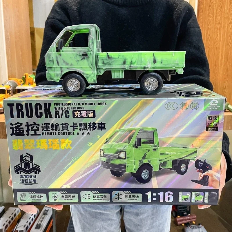 1:16 시뮬레이션 드리프트 등반 트럭, LED 라이트 운반 화물 리모컨 자동차, 전기 어린이 생일 선물, D15, 신제품