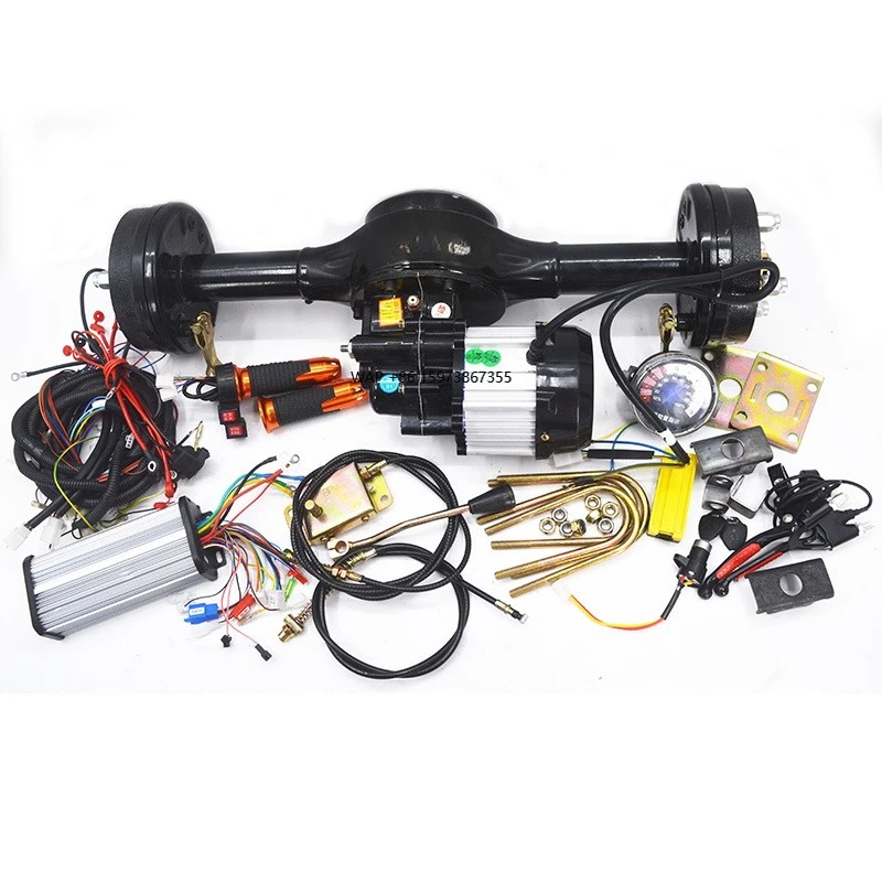 

Electric tricycle rear axle assembly drum brake split low speed differential motor modification accessories 48-60v500w
