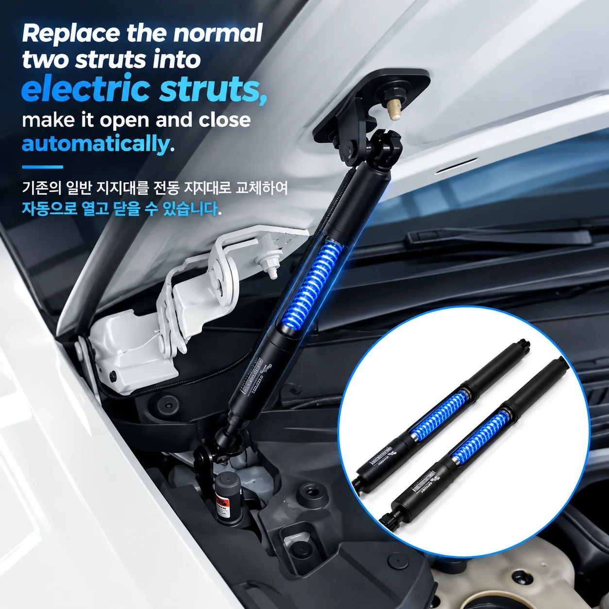 SATONIC V6S Auto Power Frunk For Tesla Model Y Juniper Model 3 YL S X Electric Front Trunk Lift Kit Smart Control Automatic Open