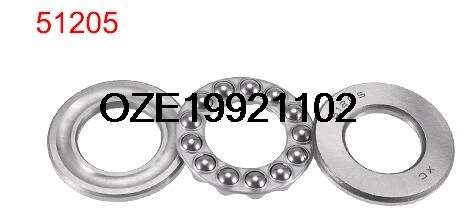 Carbon Steel Axial Ball Thrust Bearing 51205 25mm x 47mm x 15mm