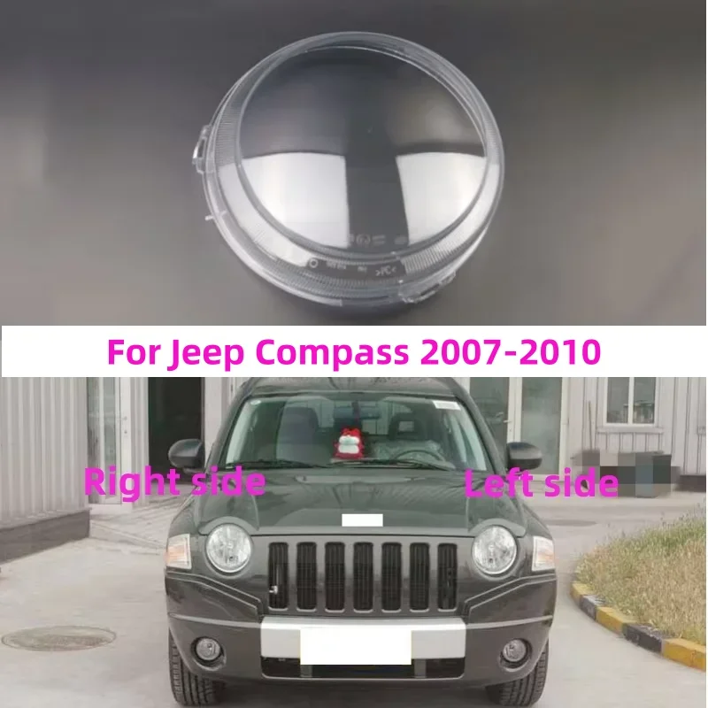 For Jeep Compass 2007 2008 2009 2010 Car Headlight Shell Headlight cover Headlamp Lens Headlight Glass Auto Shell Cover