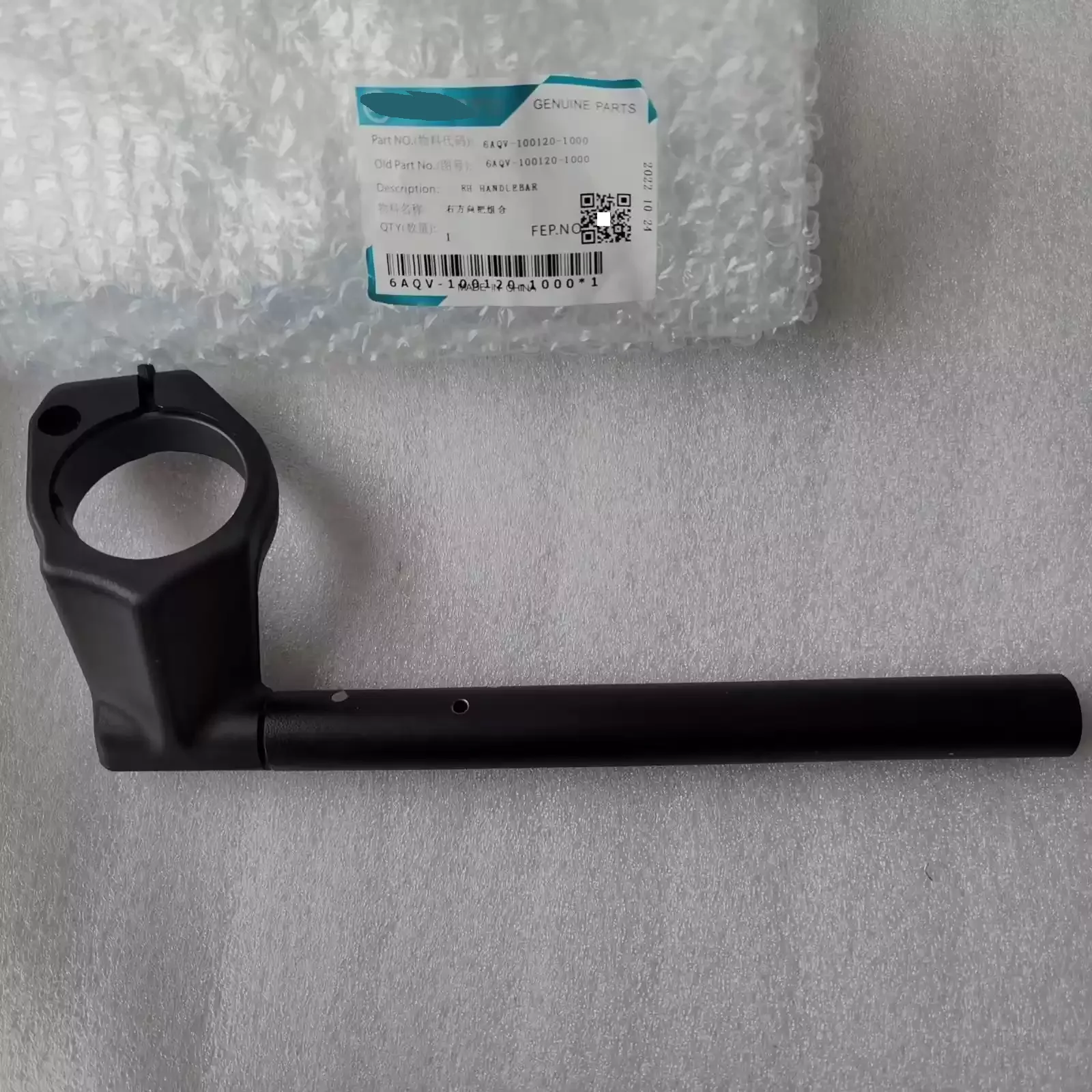 For CFMOTO Original 450SR Separate Handlebar Handle Bar Motorcycle CF450SR CF400-6 CF MOTO SR450 400-6