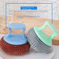 Detachable Stainless Steel Cleaning Ball Washable Handle Steel Wire Cleaning Brush Multipurpose Kitchen Wash Pot Dish Bowl Brush