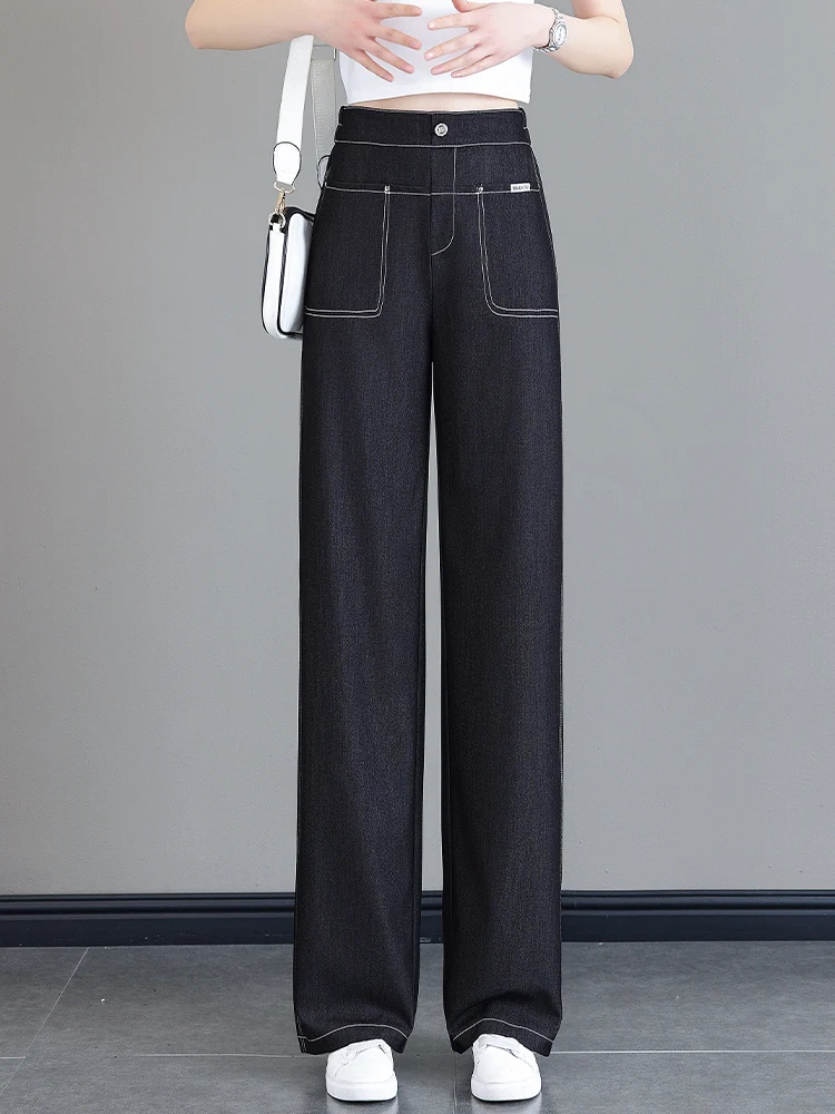 

Denim Jeans Women's Summer Thin New Model Stitch Casual Straight Leg High Waist Draping Narrow Version Wide Leg Pants