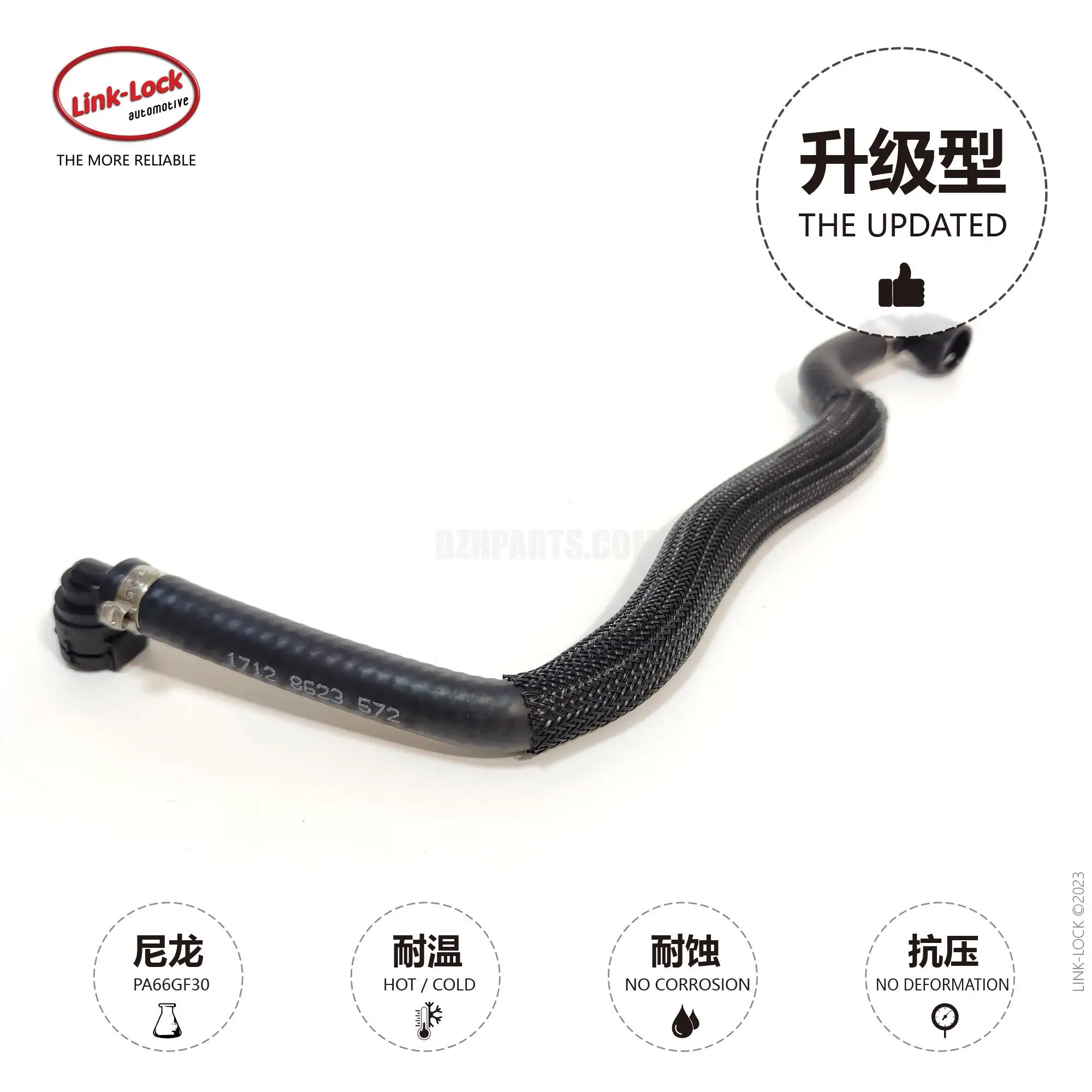 LINK-LOCK Coolant Pipe Secondary Kettle to Inlet Branch Water Pipe 17128623572 for BMW B48 1234 Series F20 f35 f32